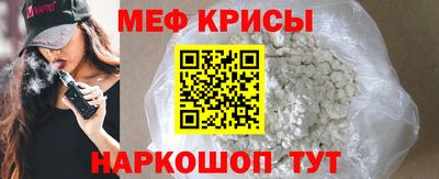 гашиш Среднеуральск