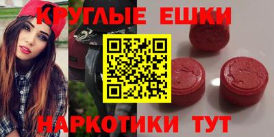 Альфа ПВП Славянск-на-Кубани