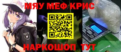 гашиш Среднеуральск