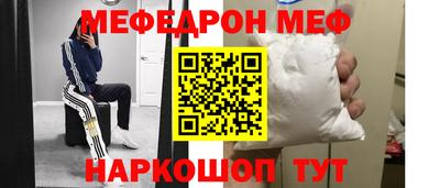 спиды Славгород