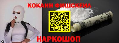 спиды Славгород