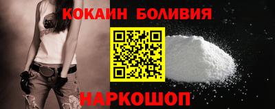 Альфа ПВП Славянск-на-Кубани