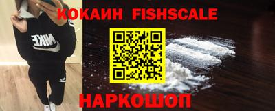 Альфа ПВП Славянск-на-Кубани