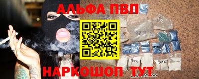 спиды Славгород