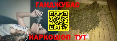 Альфа ПВП Славянск-на-Кубани