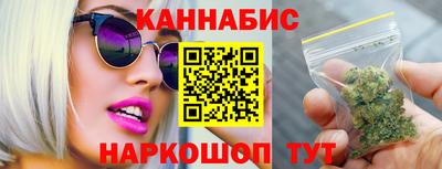 спиды Славгород
