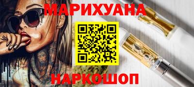 Альфа ПВП Славянск-на-Кубани