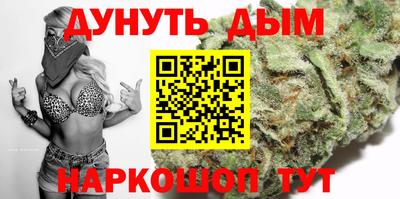 гашиш Среднеуральск