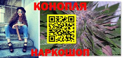 спиды Славгород