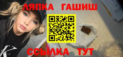 спиды Славгород