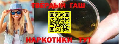 спиды Славгород