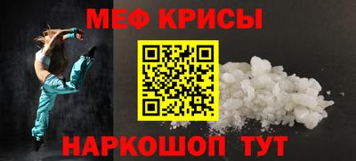 Альфа ПВП Славянск-на-Кубани