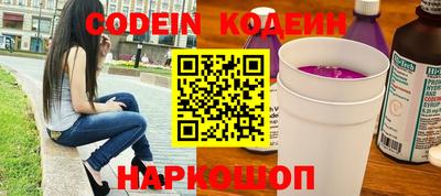 спиды Славгород